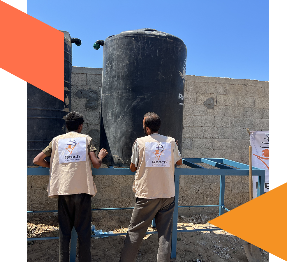 Clean Water Evergreen - Reach Education Fund